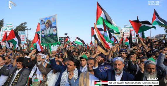 اللجنة المنظمة تدعو للخروج الكبير نصرة للشعب الفلسطيني عصر غد الجمعة